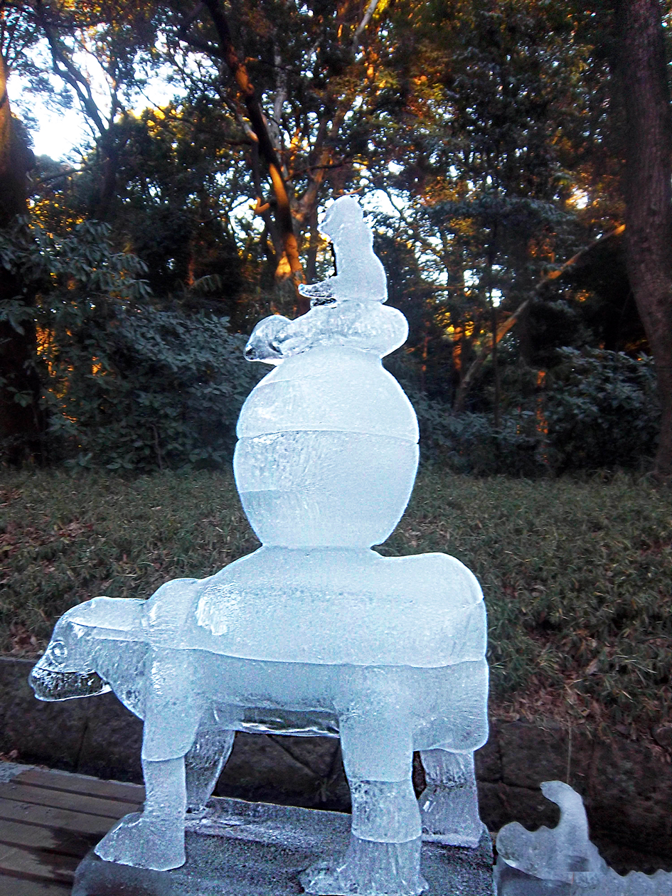 Ice sculpt 18 the bear pssm
